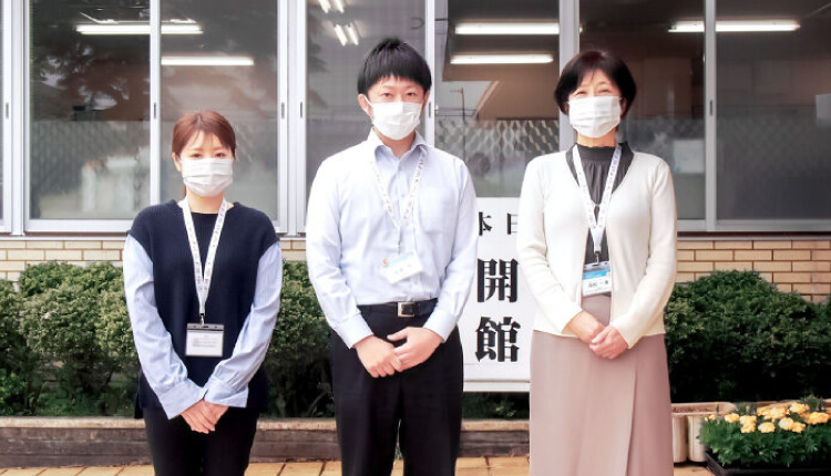黒部市社会福祉協議会